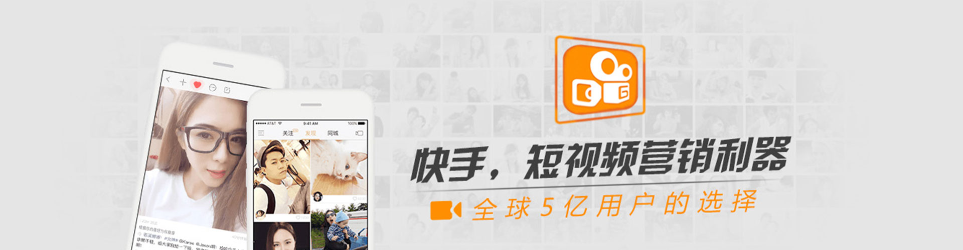 兰陵推广竞价