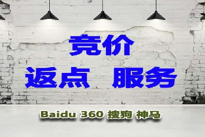 信息流广告转化率提升：案例解析