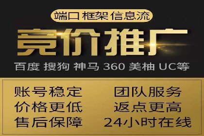 百度推广费用预算技巧与案例分享